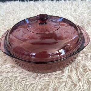 Vintage Pyrex Visionware Amber Glass Casserole Dish with Lid 2 Quart Oven Safe